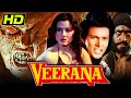 Download Lagu Bollywood Superhit Horror Film - वीराना (HD) | जैस्मिन, हेमंत बिरजे, साहिला चड्ढा, कुलभूषण खरबंदा