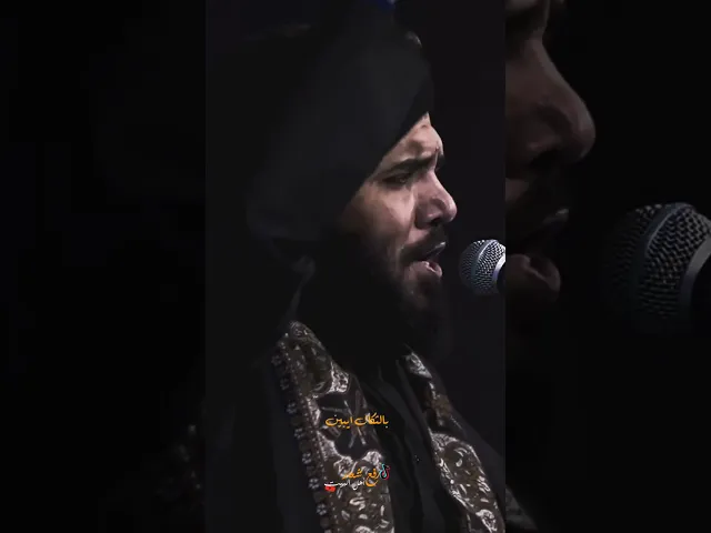 ⁣ستوريات ولادة الامام الحسين عليه السلام | ستوريات حسينيه |انت الحب | علاء الغريباوي