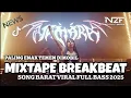 Download Lagu DJ BREAKBEAT BARAT VIRAL TIKTOK | BREAKBEAT FULL BASS 2025 PALING ENAK BUAT JOGET 