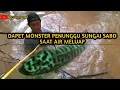 Download Lagu SAMBARAN IKAN PREDATOR MANCING DI SAAT AIR SUNGAI  MELUAP.#mancing#ikanmonster