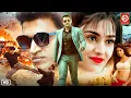 Lagu Puneeth Rajkumar (2025) Released South Indian Movie In Hindi | Erica South New Blockbuster Movies