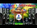 Download Lagu 🎂🎂🎂🍰 Happy birthday song ( 3d mixing)  ham sab bolenge happy birthday to you 🎂🎂🎂🍰🍰🍰