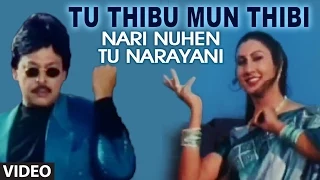 offical tu thibu mun thibi video song 