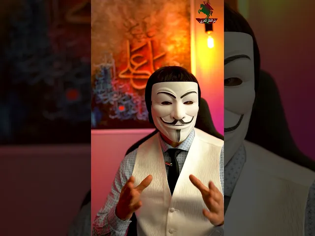 ⁣متى تنتهي قصة سنة وشيعة ؟