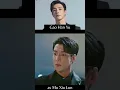 Download Lagu CHINESE DRAMA 2023: Exploration Methods of Love: #shorts #songyanfei #gaohanyu #cdrama
