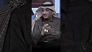 قصة رجل يمني في السعوديه كان مجهول الهويه عبدالله المخيلد 