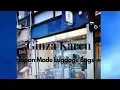Ginza Karen Japan Made Lugages