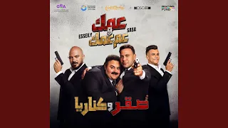                      دندنها