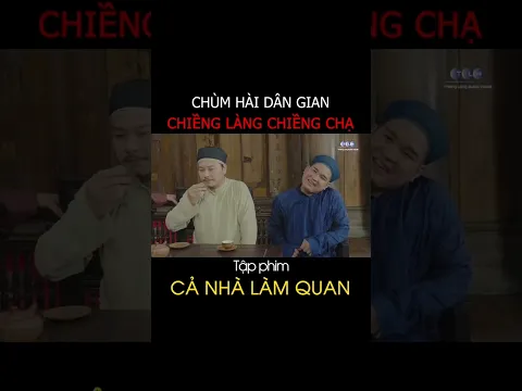 Hài tết 2024 || Hài dân gian  #haidangian #phimhay #haitet #haithanglong #phimhai #haitet2024