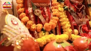 mata benabai