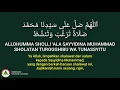 Download Lagu Merdu Sekali - Lyrik Arab Latin Sholawat Nadhiyyah