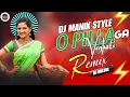 Download Lagu O Pilaga Venkati dj | Telegu Remix | Dj Manik Style | o pilaga venkatesh song dj remix | Dj BulBul