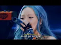 Download Lagu 챤미나 (ちゃんみな) - Never Grow Up👋🏻 Live Stage Mix [가사/해석/lyrics/歌詞]