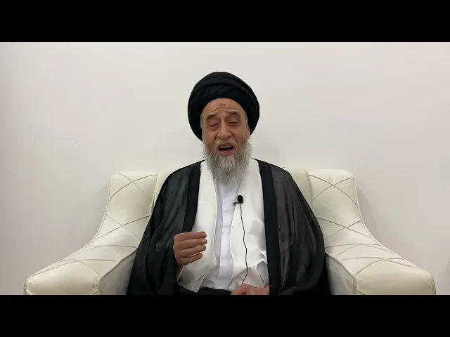 ⁣مسائل أصولية ج 5 