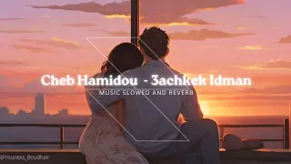                                                     زومي زومي دندنها