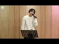 [LIVE] 소수빈(So Soo Bin) - 해야만 할까요(Must I?) | 두시탈출 컬투쇼