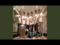 Download Lagu Sendiri