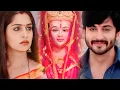 Lagu Sasural Simar Ka — Mata Rani Theme Song | English Lyrics