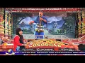Download Lagu LIVE DELAY SANDIWARA LINGGA BUANA  RABU 03 SEPTEMBER 2025 SIANG