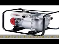 Honda Power Equipment WT20 2-inch 187 GPM Centrifugal Construction Trash Pump