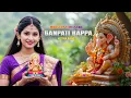 Download Lagu New Song | Nonstop Timli Song 2025 | Ganpati Bappa | N Star Band | AS Music Star 