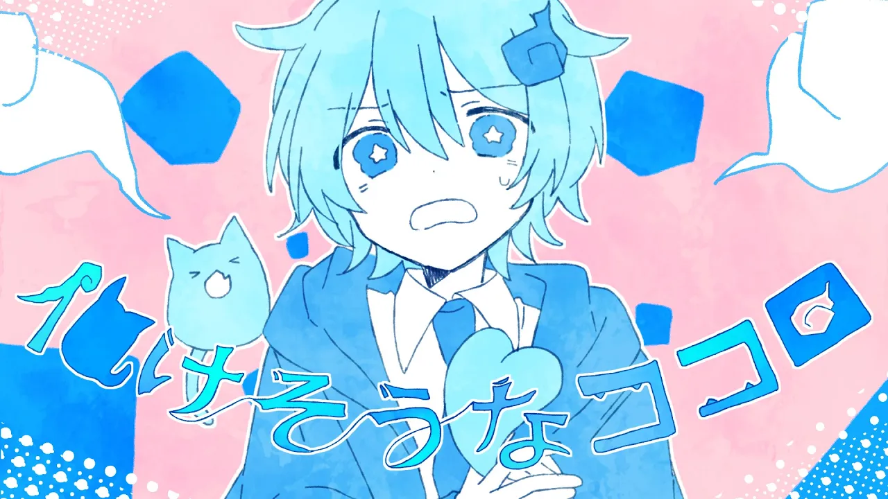 ハロウィンに聴きたいアニソン。妖怪やおばけがテーマのアニメ主題歌＆挿入歌