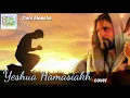 Yeshua Hamasiakh -Yesuslah Tuhan-Dani Eleasha Cover