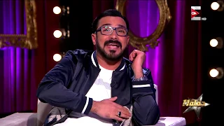 حفلة      محمد رجب يكشف حقيقة خلافه مع أشرف عبد الباقي دندنها