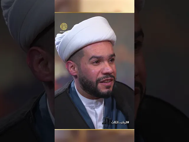 ⁣ما الطريق الذي اعتمده الشيعة تاريخيًا لرفع البلاء ودفع المحن
