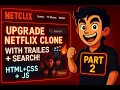 I Built Netflix in 30 Minutes No Backend Required Part - 2