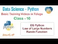 How to use the Law of Large Numbers Randn Function in Telugu DS Python VLR Training Class - 10