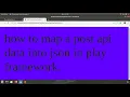 How to map a post api data into a Class in play framework JAVA