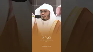 فضيلة الشيخ أ د ياسر الدوسري يا أيها النبي إنا أرسلناك شاهدا ومبشرا ونذيرا 