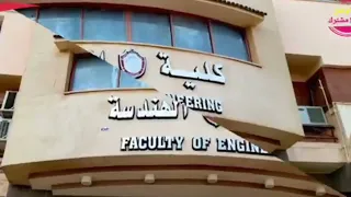 حالات واتس محمد منير وخلاص فاضل تكه علي اخر السكه تحقيق الحلم ثانويه عامه تحقيق الحلم دندنها