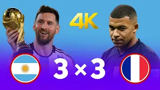 الأرجنتين فرنسا نهائي كأس العالم ميسي يحقق الحلم الأعظم مباراة مجنونة وجنون خليل البلوشي 