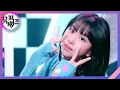 Download Lagu Talk that Talk - TWICE(트와이스) [뮤직뱅크/Music Bank] | KBS 220826 방송