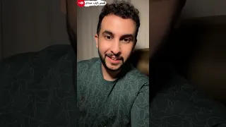 نآيف حمدان - قصة عمر بن حفصون