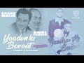 Download Lagu BAHARON PHOOL BARSAO I ANIEL PARAGH I ALBUM YAADON KI BARAAT I REENA RECORDS CENTRE
