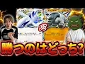 Download Lagu Lugia vs Donphan: Which is the Strongest? [PokePoke]