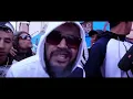 PROFIT ZA3IM - ‘TIRACHRACH (ترشرش)’ CLIP OFFICIEL #TAHA