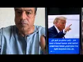 Download Lagu عيونكم علي السماء اخطر رسائل الحاج ذو الفقار و احداث اخري