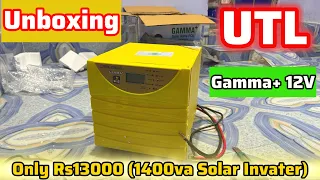 UTL Gamma Plus 1400VA 12V rMPPT Solar Inverter Unboxing & Review ☀️ Best 12V Inverter?