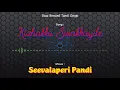 Download Lagu Kizhakku Sivakkayile - Seevalaperi Pandi - Bass Boosted Audio Song - Use Headphones 🎧.