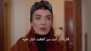 مسلسل نجمة الشمال الحلقة 24 اعلان 1 مترجم للعربية 