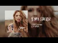Lisa Lambe - North Star Rise [Official Audio]