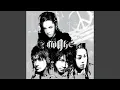 Download Lagu My Dear