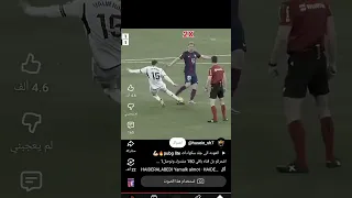 عيوني مليانه سهر 