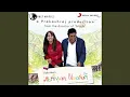 Download Lagu Vaa Vaa En Devadhai