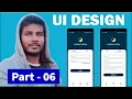 Part-06 How to create Signup UI in android studio with fragment layout