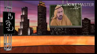 شعر خلوني استانس دامني حي دندنها